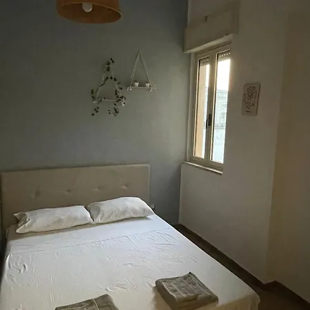 דירה Rame House לצ'ה